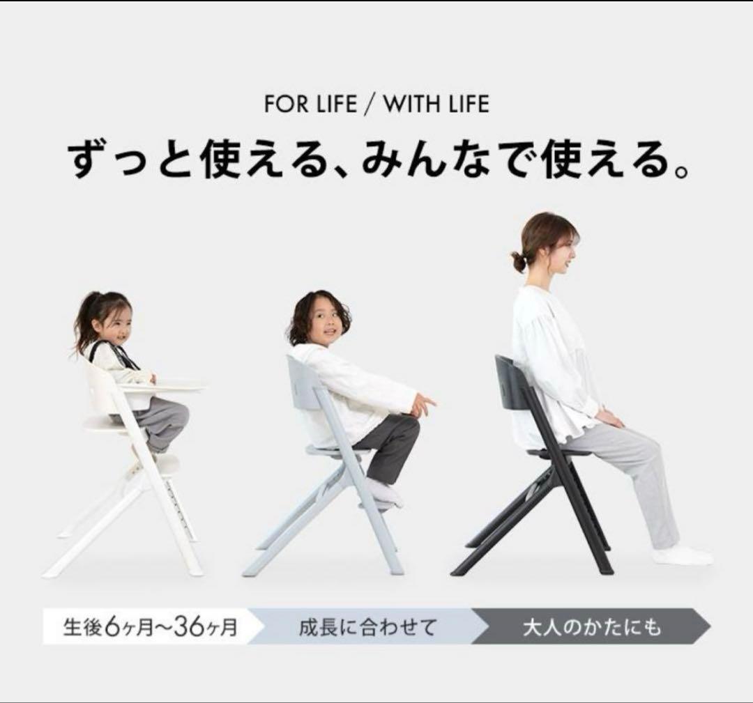 【新品同様】ヤトミ NOVUS ノウス ベビーハイチェアグレージュ