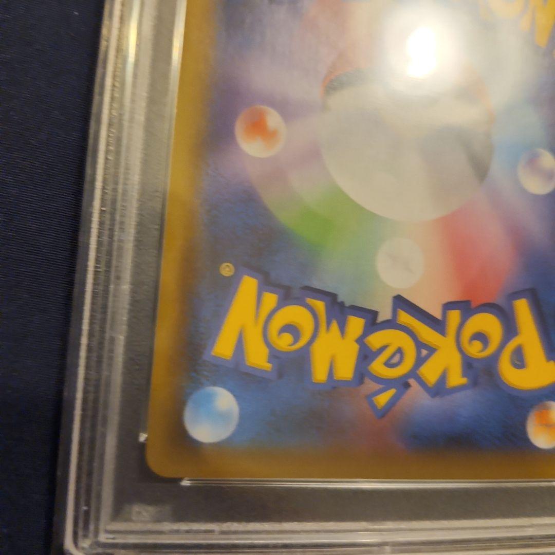 ブラッキー⭐︎ 25th Anniversary PSA10