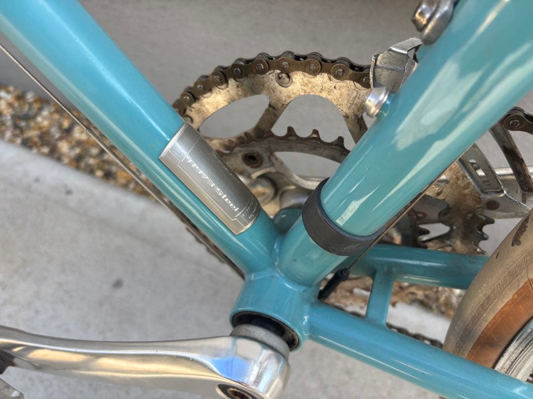 BRUNO ブルーノ 700C TOUR 自転車【引き取り限定】