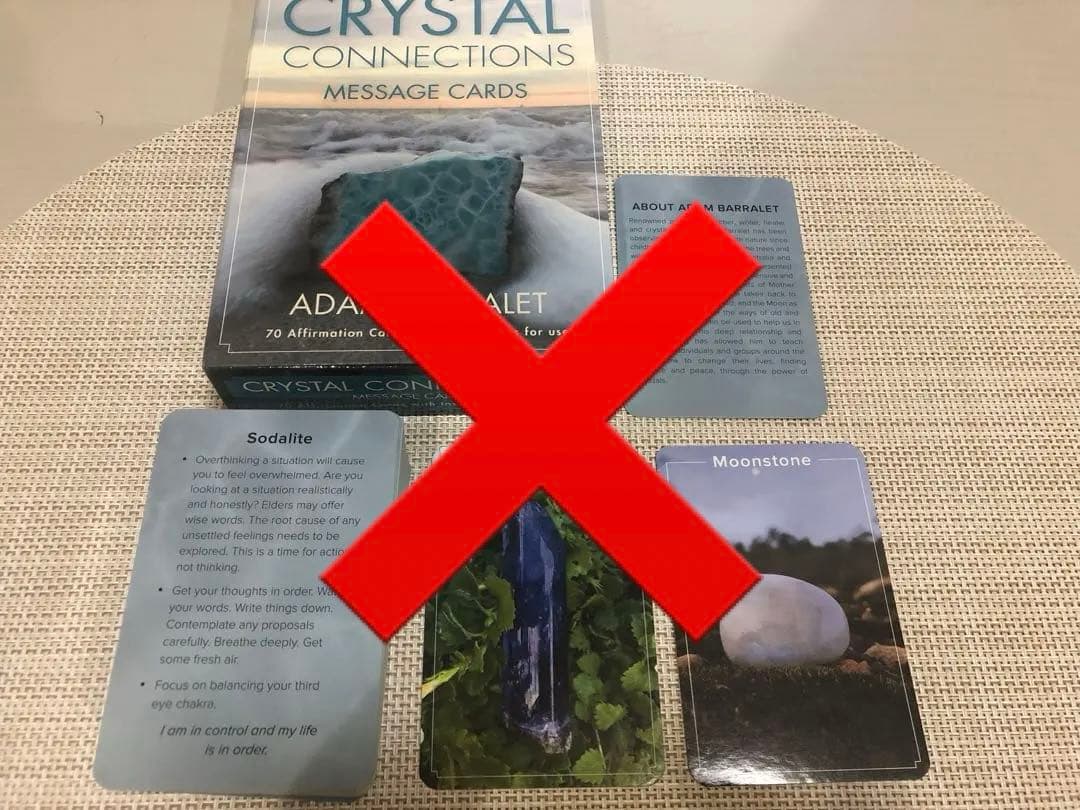 タロットカードオラクルカード