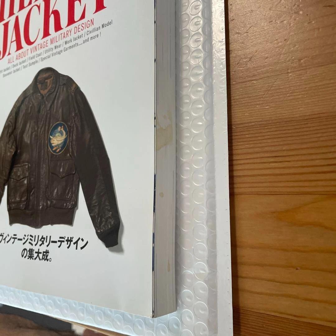 Lightning Archives ミリタリージャケット