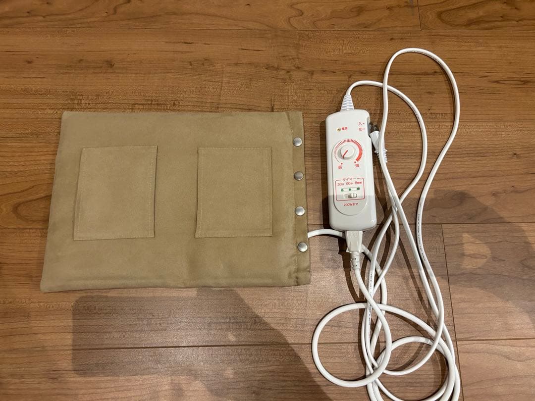 ぽかぽか温熱マット 定価35200円 グリーンポプリ　遠赤外線