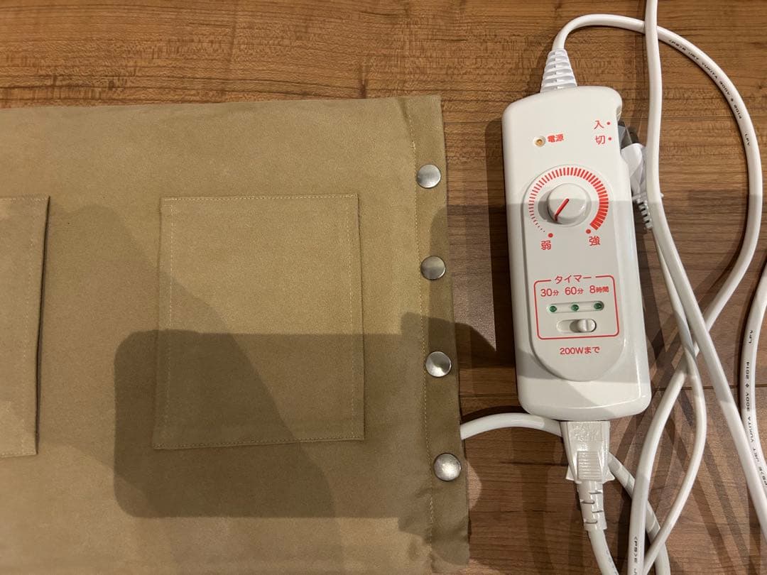 ぽかぽか温熱マット 定価35200円 グリーンポプリ　遠赤外線