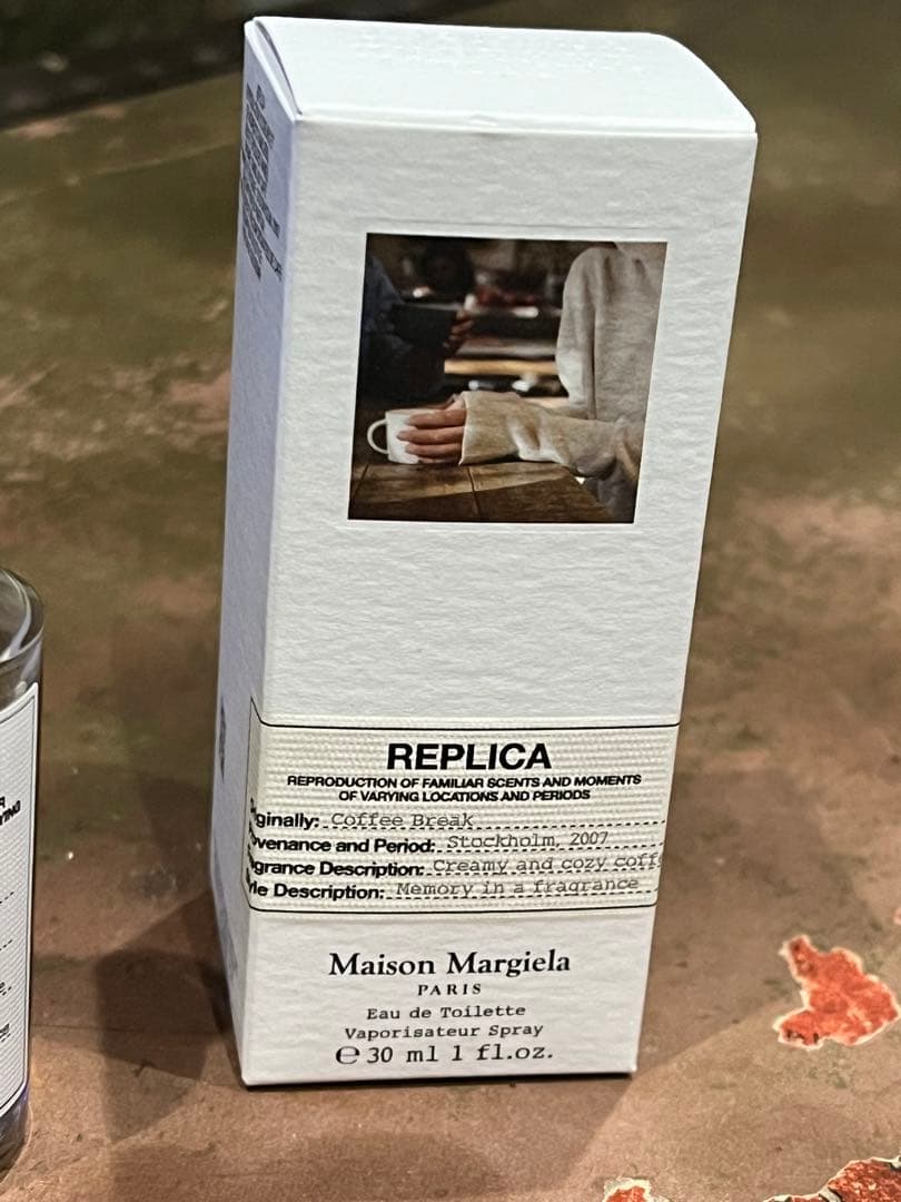 メゾン マルジェラ 正規品(住所付) コーヒーブレイク 30ml 香水