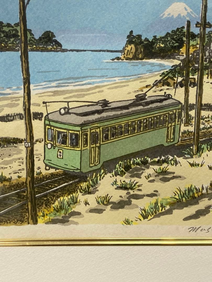 田口雅巳 リトグラフ「七里ヶ浜昔日」江ノ電江の島富士山105/123直筆サイン