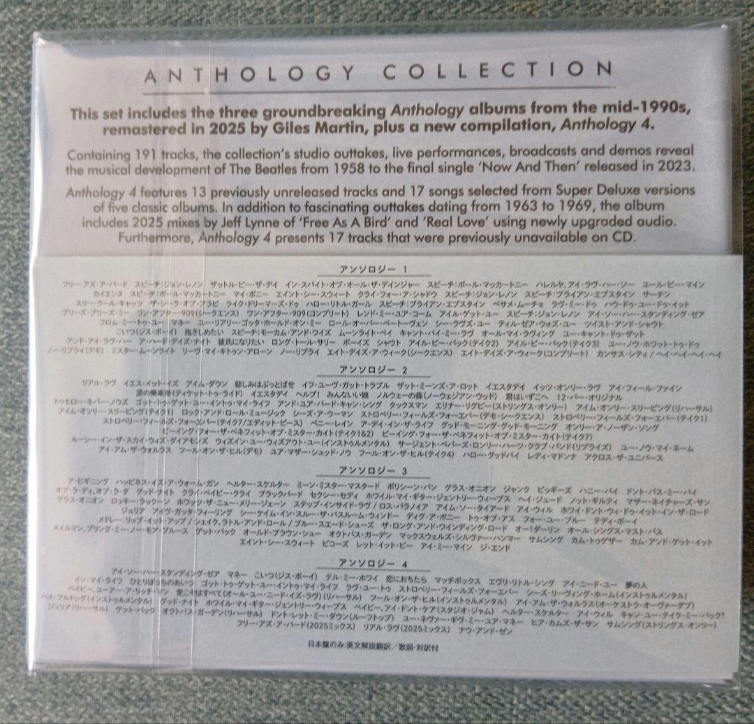 初回生産限定盤　アンソロジー・コレクション　8CD ボックス　ザ・ビートルズ