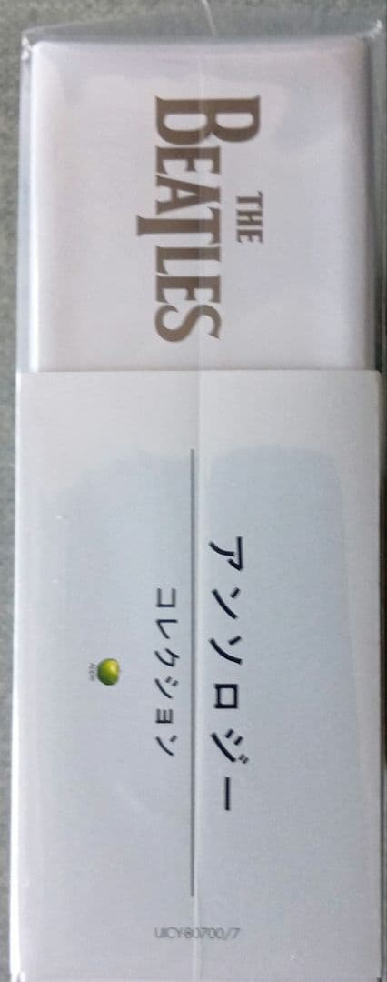 初回生産限定盤　アンソロジー・コレクション　8CD ボックス　ザ・ビートルズ