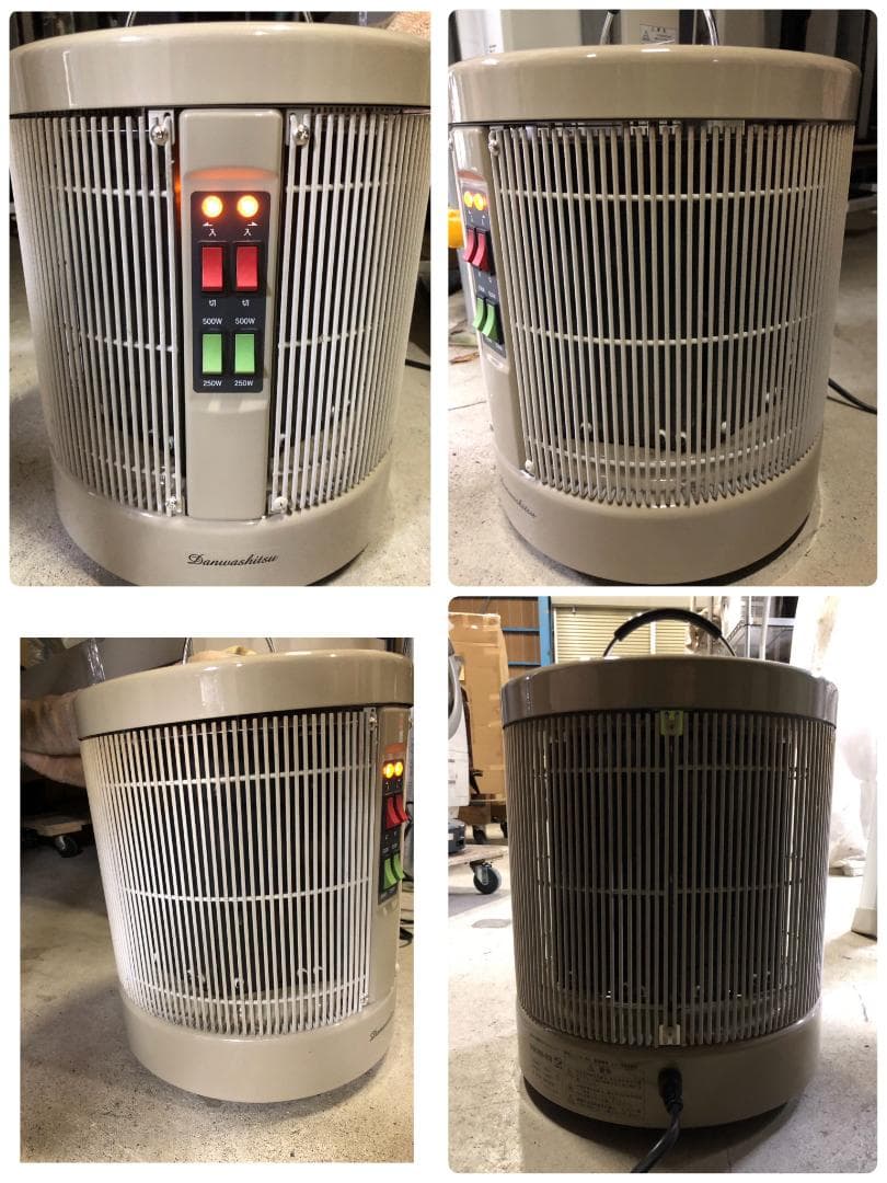 Y♢271 アールシーエス 遠赤外線パネルヒーター DAN1000-R16