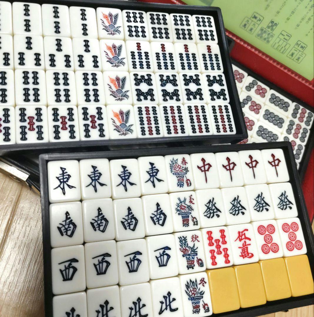 ミズノ丸一 麻雀牌「玄海」