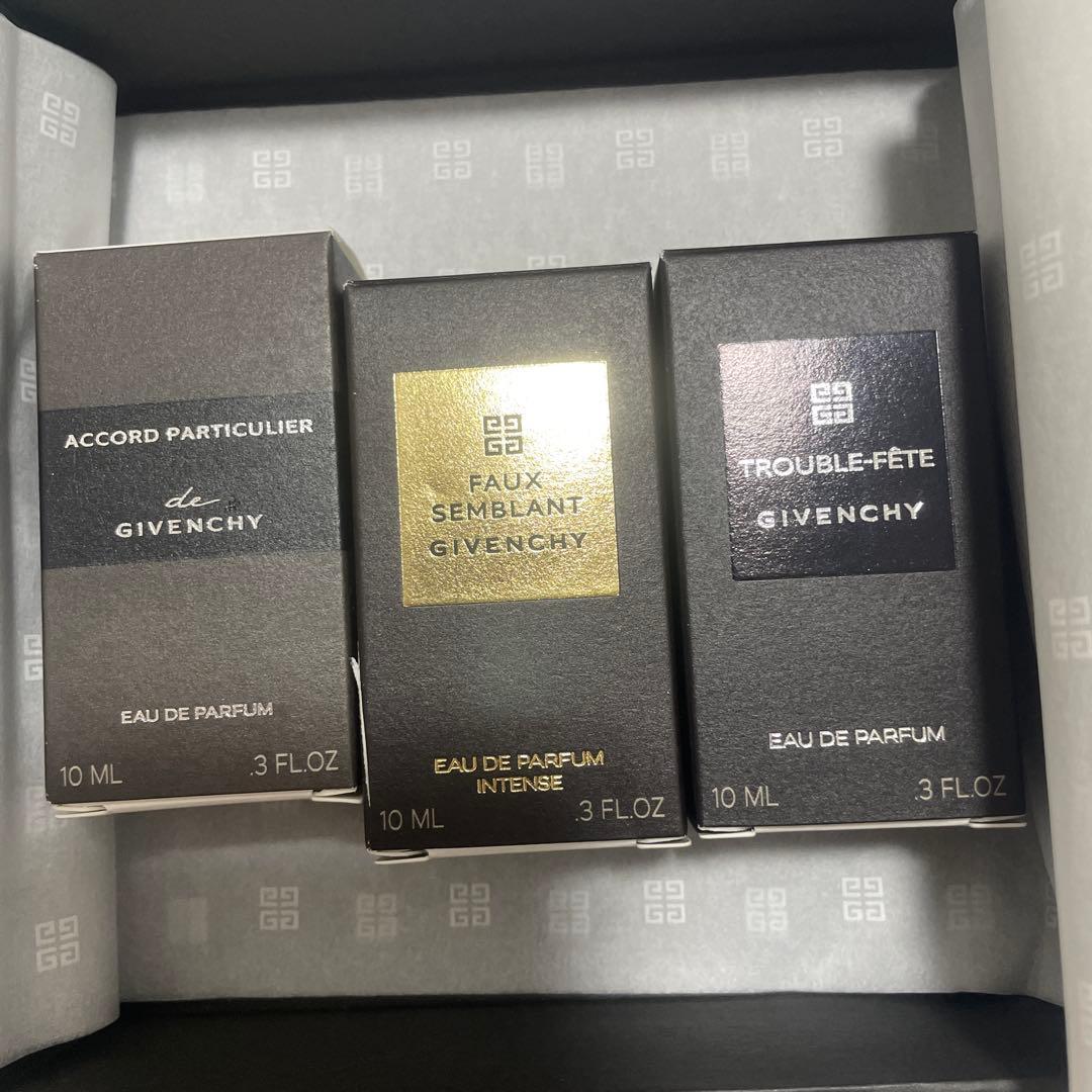 ド ジバンシイ カスタムメイド ディスカバリーセット　ポーチ2点付