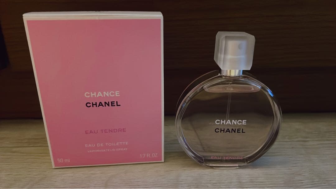 チャンス オータンドゥル