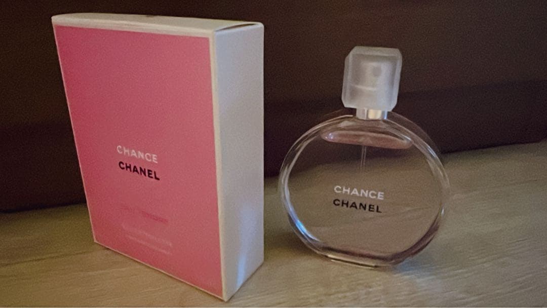 チャンス オータンドゥル