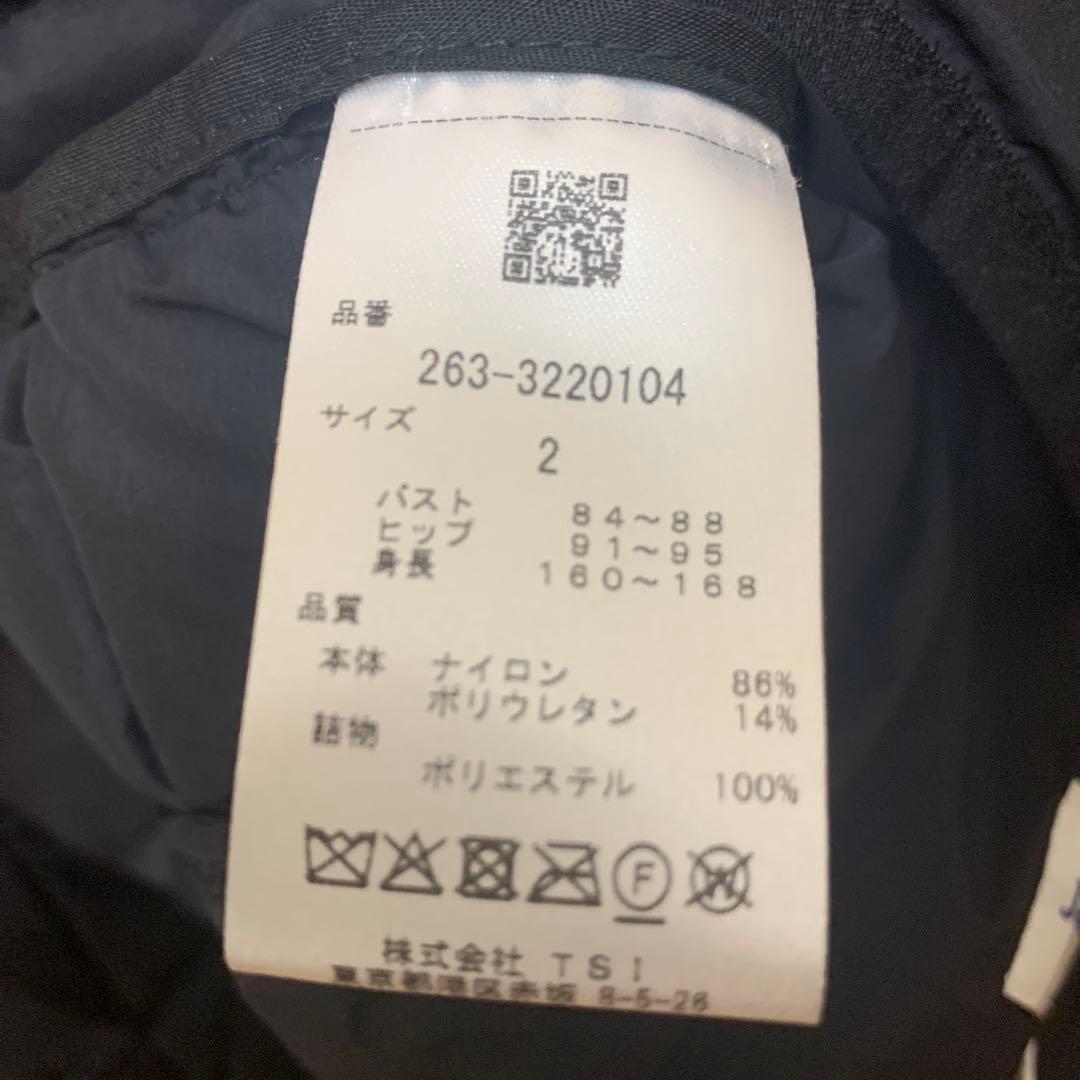 BLACK BUNNY ネイビー ダウンジャケット