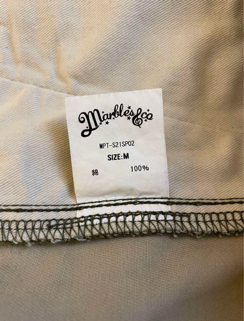 Marbles VINTAGE CAMOUFLAGE CARGOキムタクHERO