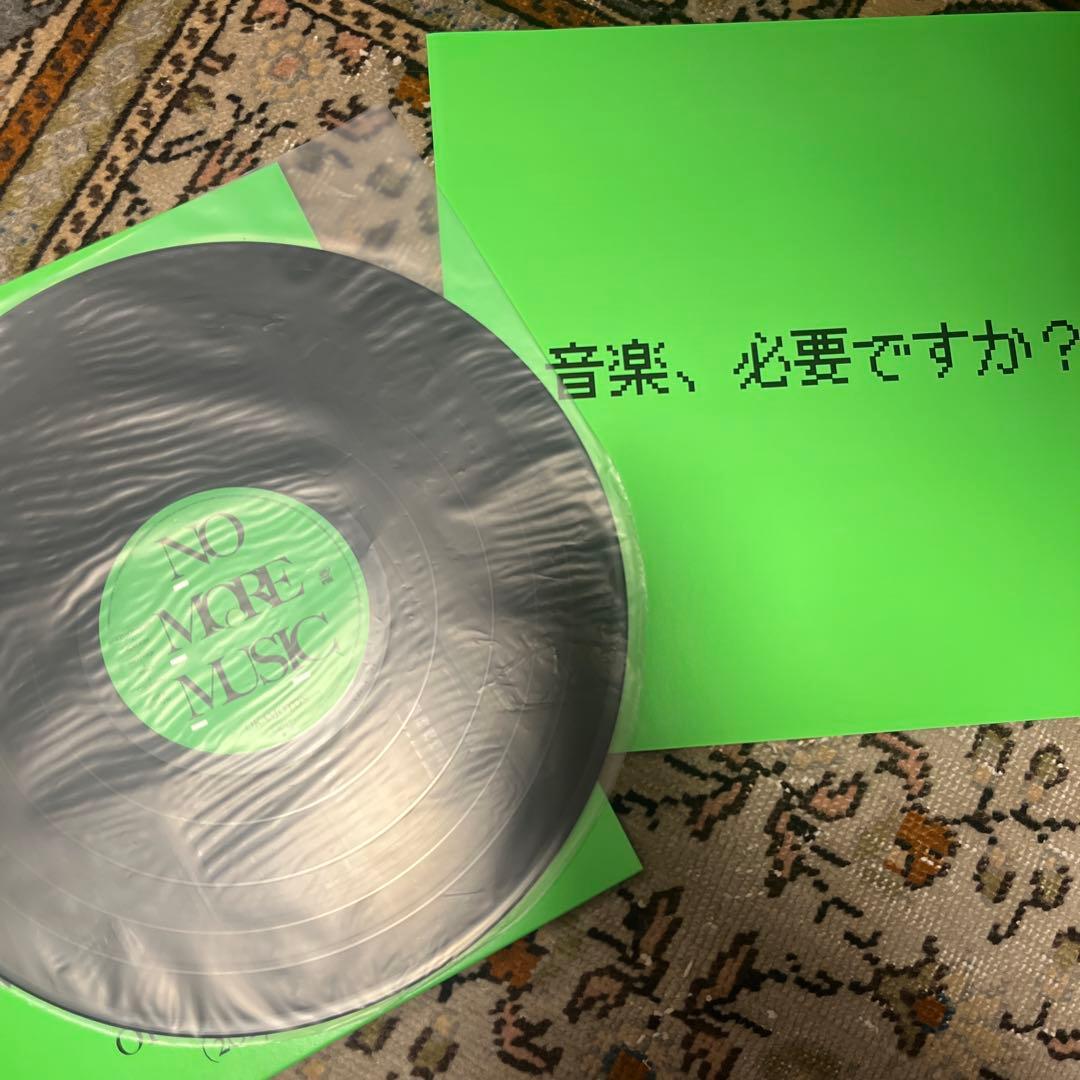 OKAMOTO'S / NO MORE MUSIC 12インチレコード