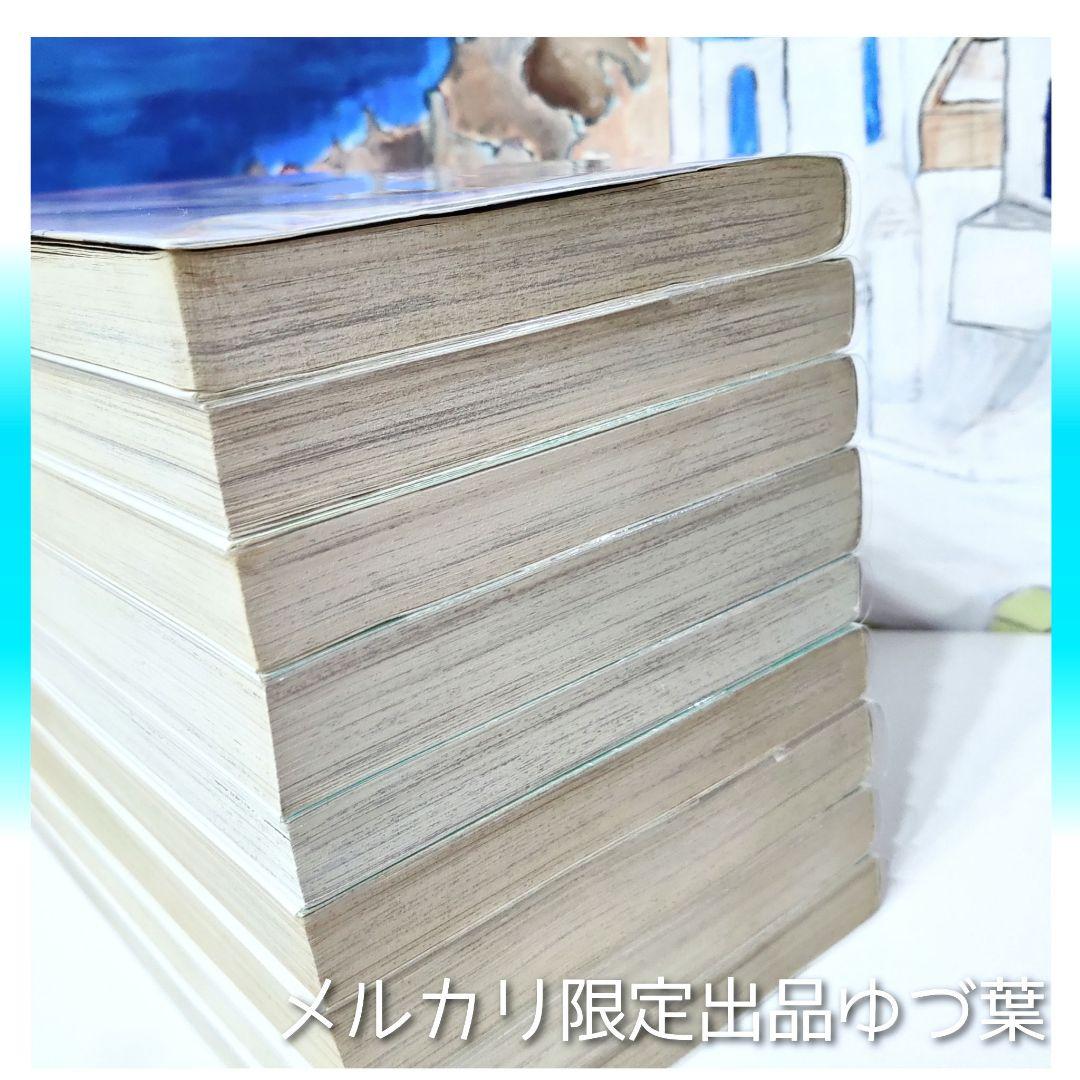 キャンディ♡キャンディ いがらしゆみこ 全巻セット 全9巻 新装版