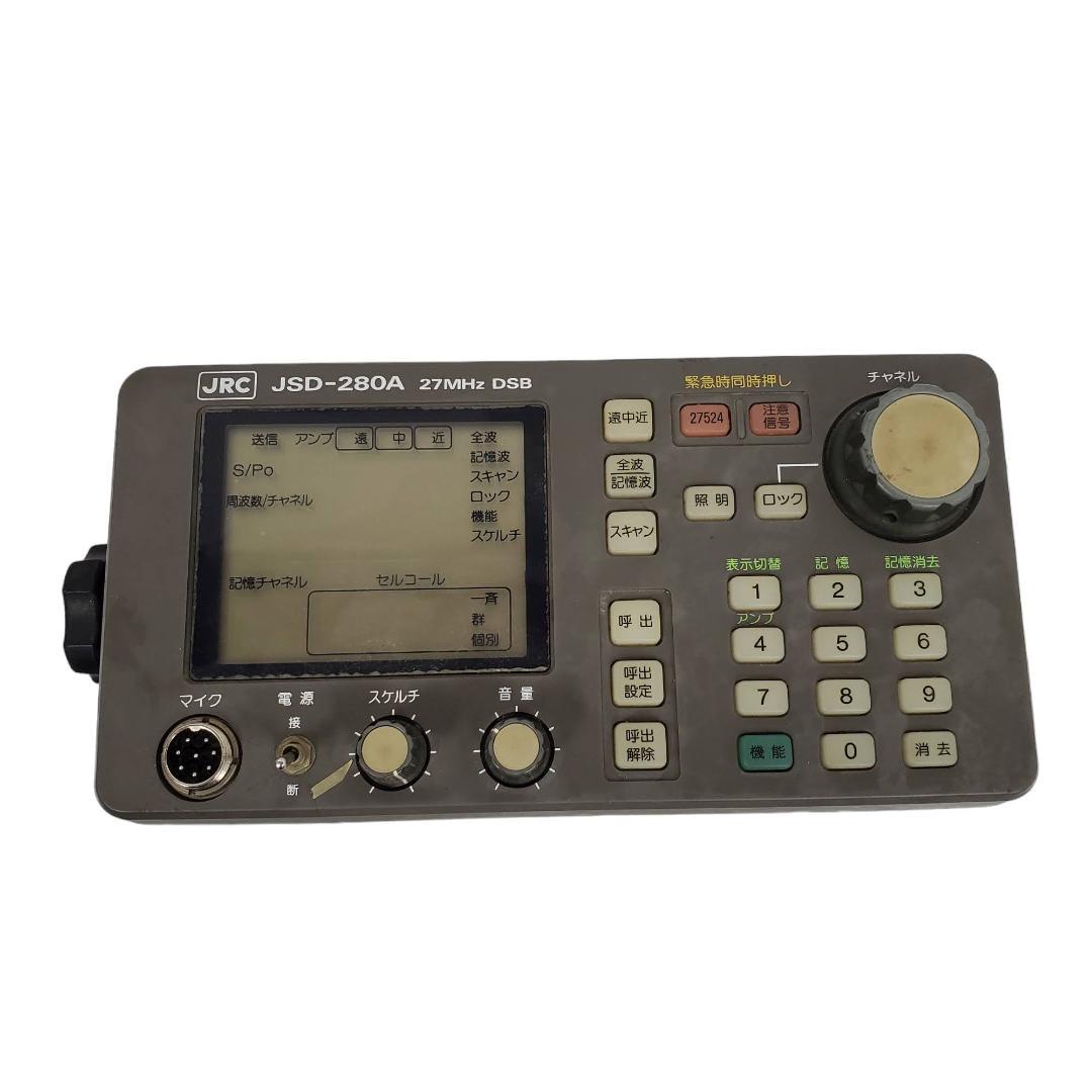 JRC JSD-280A  27Mhz　1W DSB　本体のみ