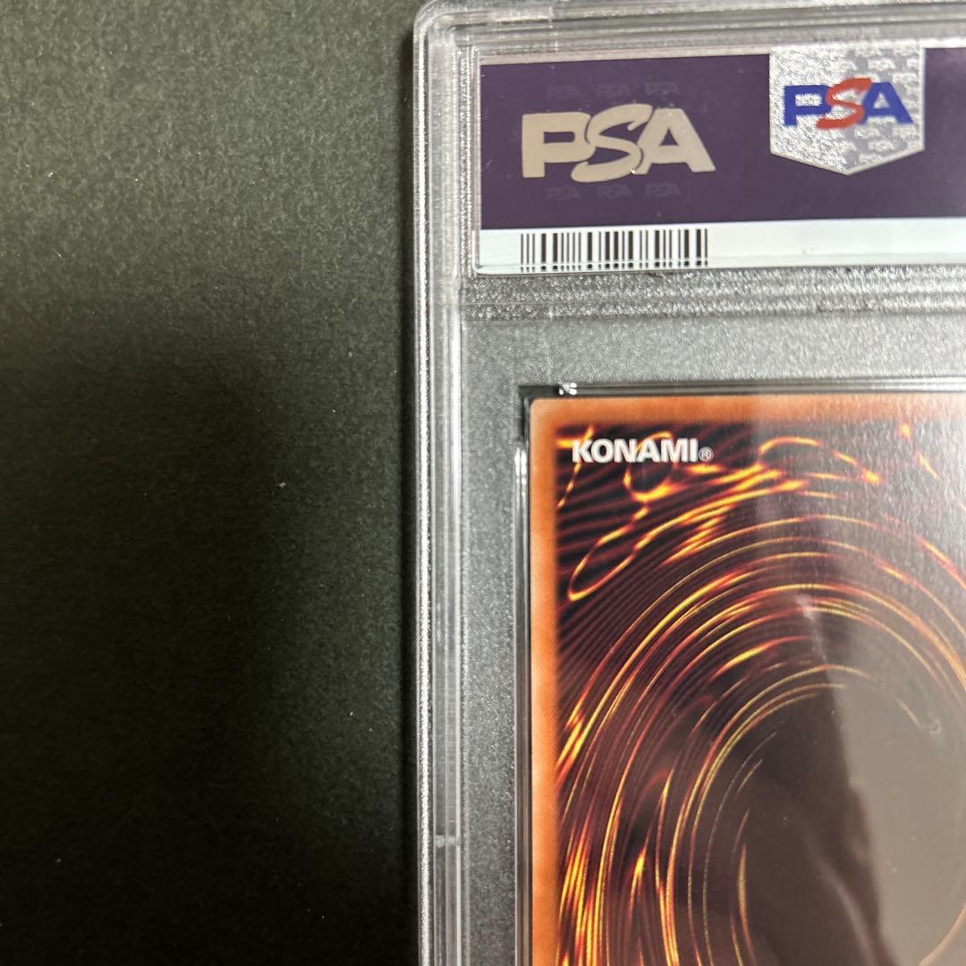 遊戯王　閃刀姫カガリ絵違い　プリズマ　psa10