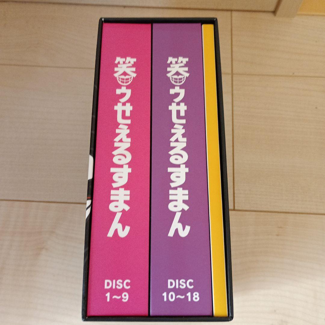 笑ゥせぇるすまん 完全版 DVD-BOX（18枚組