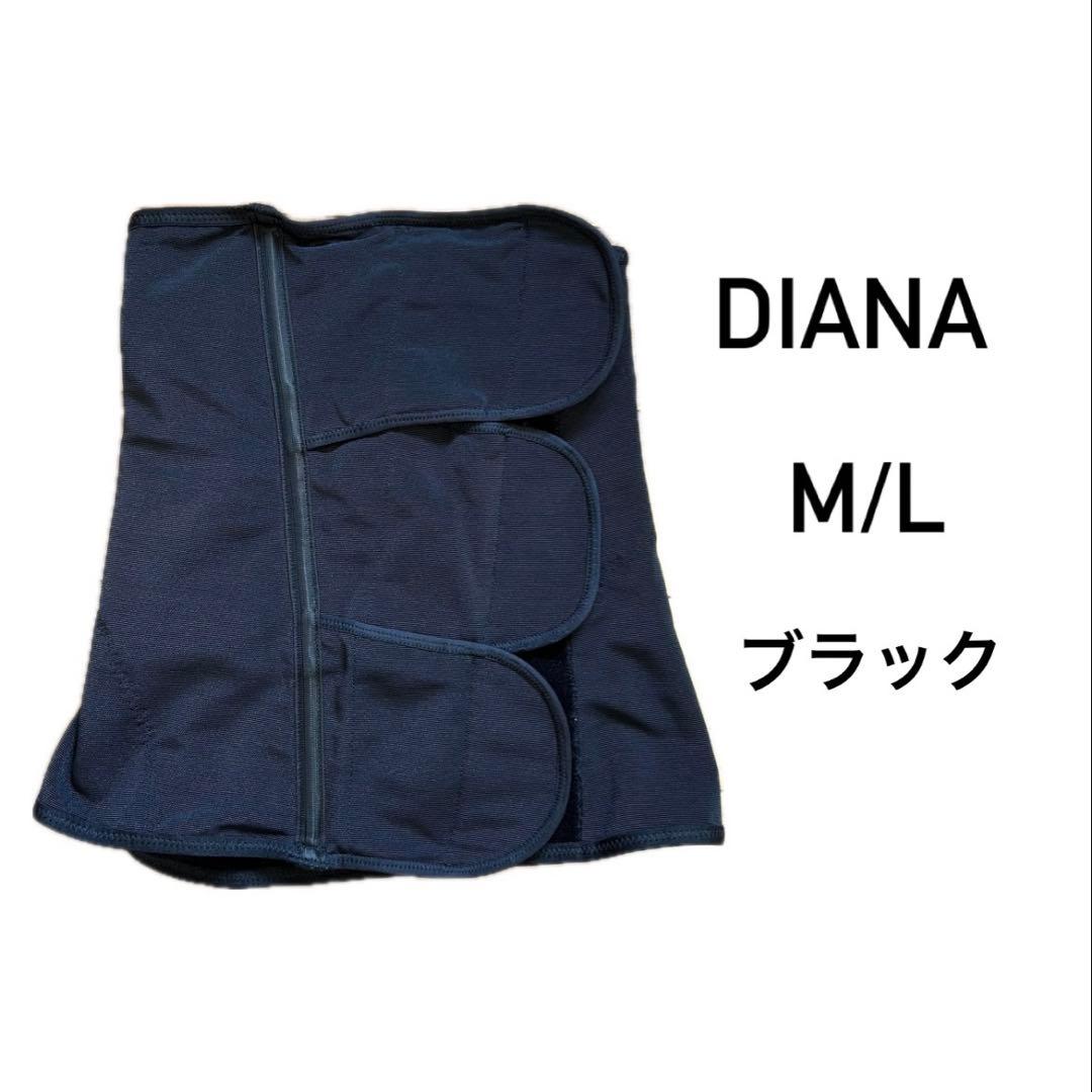 DIANA ウエストニッパー　M/L ブラック