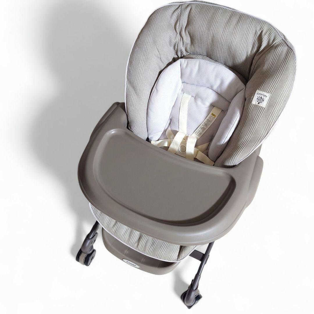 コンビ ネムリラ Simplight ハイ＆ロースウィングラック 手動