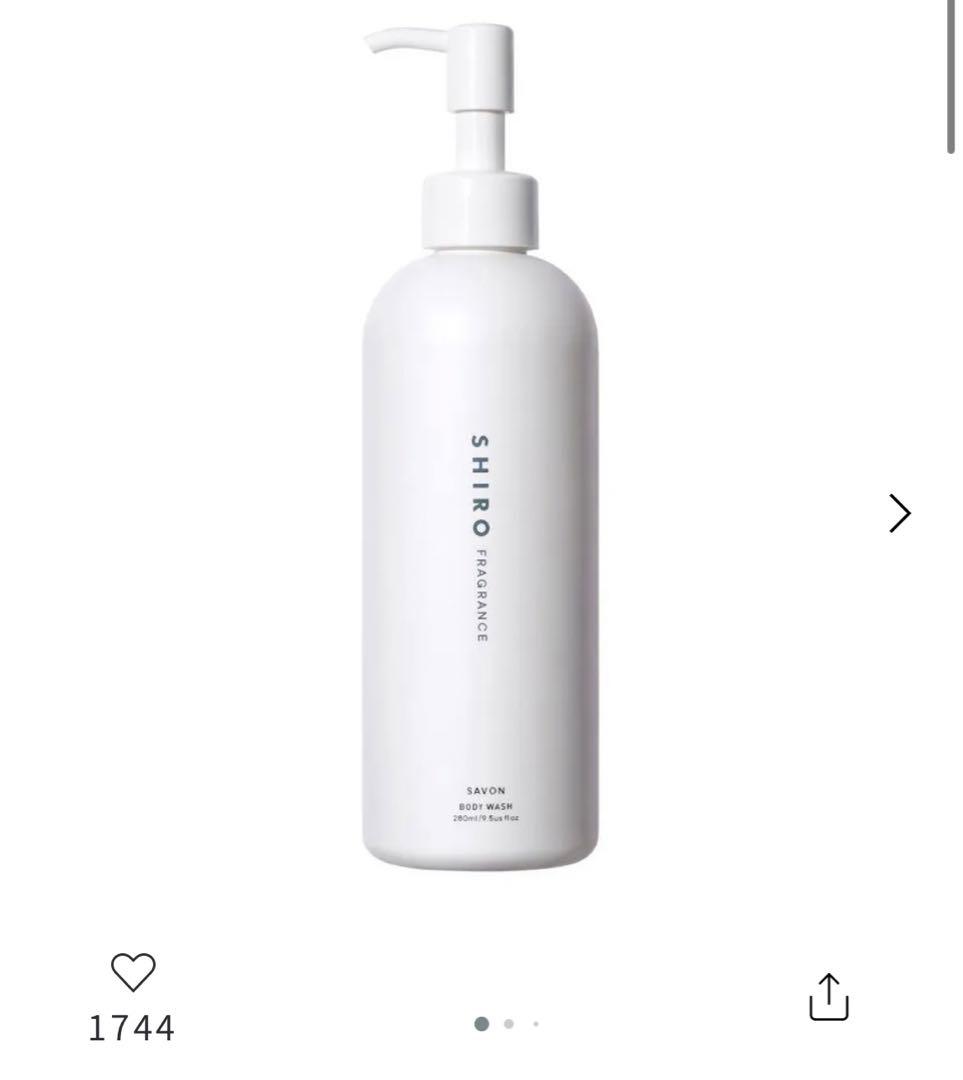 SHIRO ハンドソープ・ボディーソープ　セット【美品】