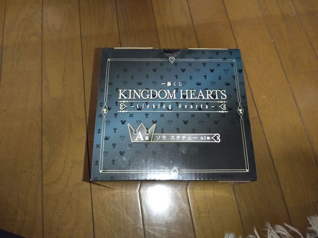 一番くじKINGDOM HEARTS　キングダムハーツ　A賞ソラ　フィギュア