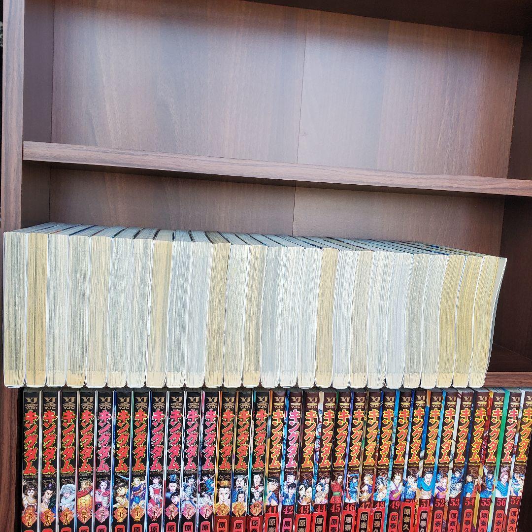 セット販売 キングダム 1〜76巻 セット 漫画 コミック マンガ 原泰久