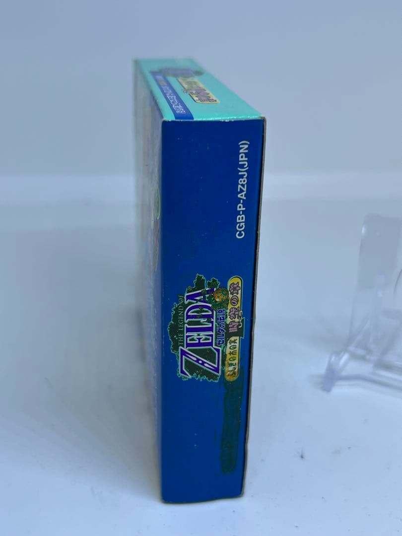 ゼルダの伝説 ふしぎの木の実 大地の章 ゲームボーイ 新品未使用 GB ソフト