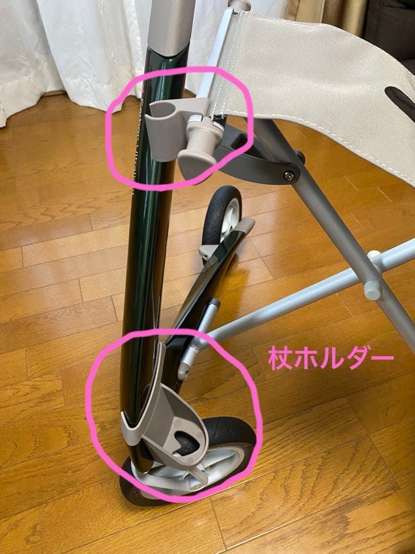 byACRE カーボン・ウルトライト コンパクト プリティグリーン 歩行器