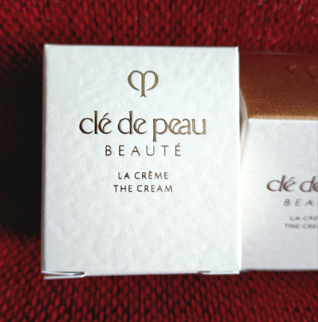新品未開封　クレドポーボーテ　 ラ・クレーム クリーム　5g テスター　試供品
