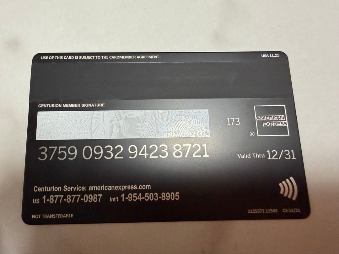 アメックスセンチュリオンカード　ノベリティ
