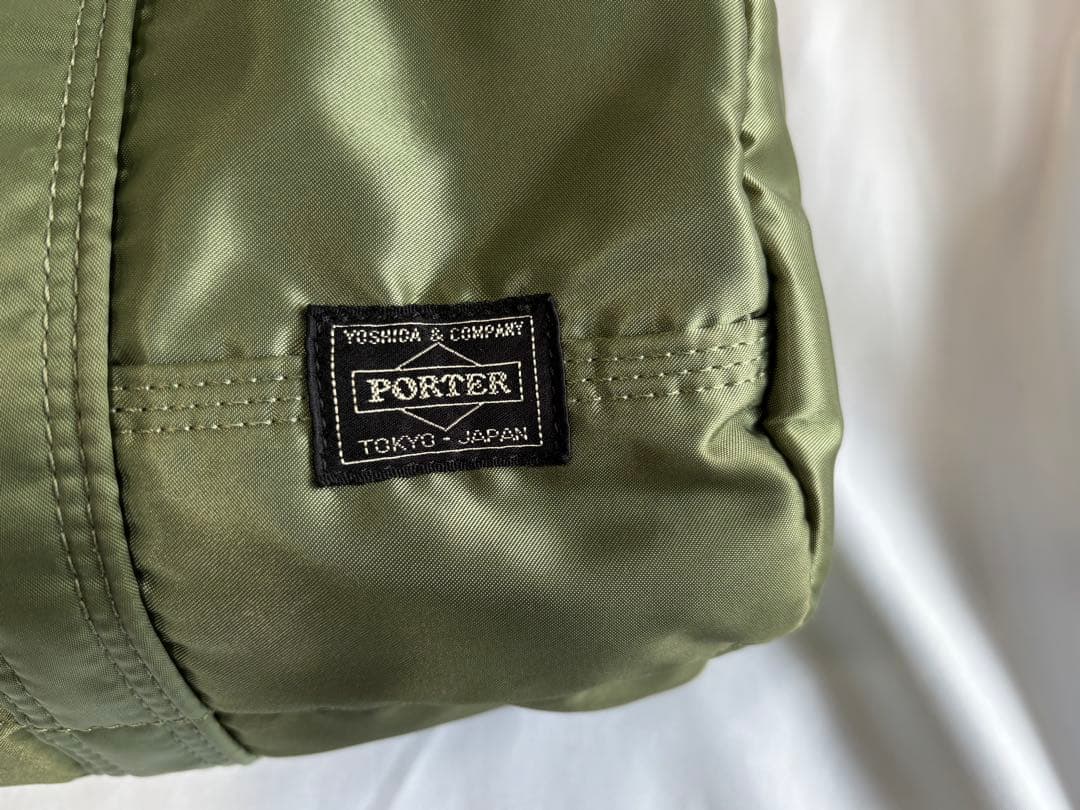吉田カバン　PORTER　ポーター　タンカー　ミニボストンバッグ　セージグリーン