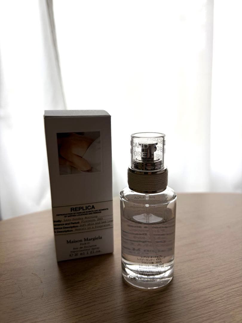 マルジェラ　香水　レイジーサンデーモーニング30ml