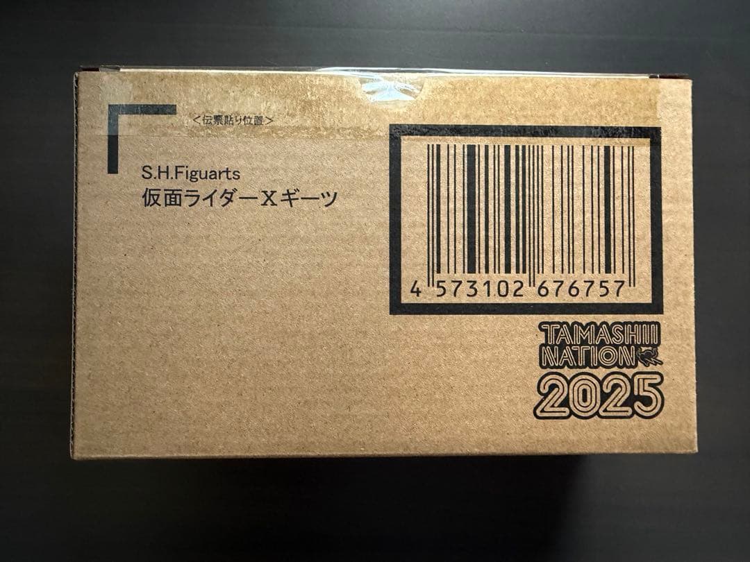 S.H.Figuarts 仮面ライダーXギーツ 2025