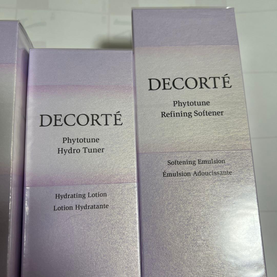 コスメデコルテ　3個セット　KOSE