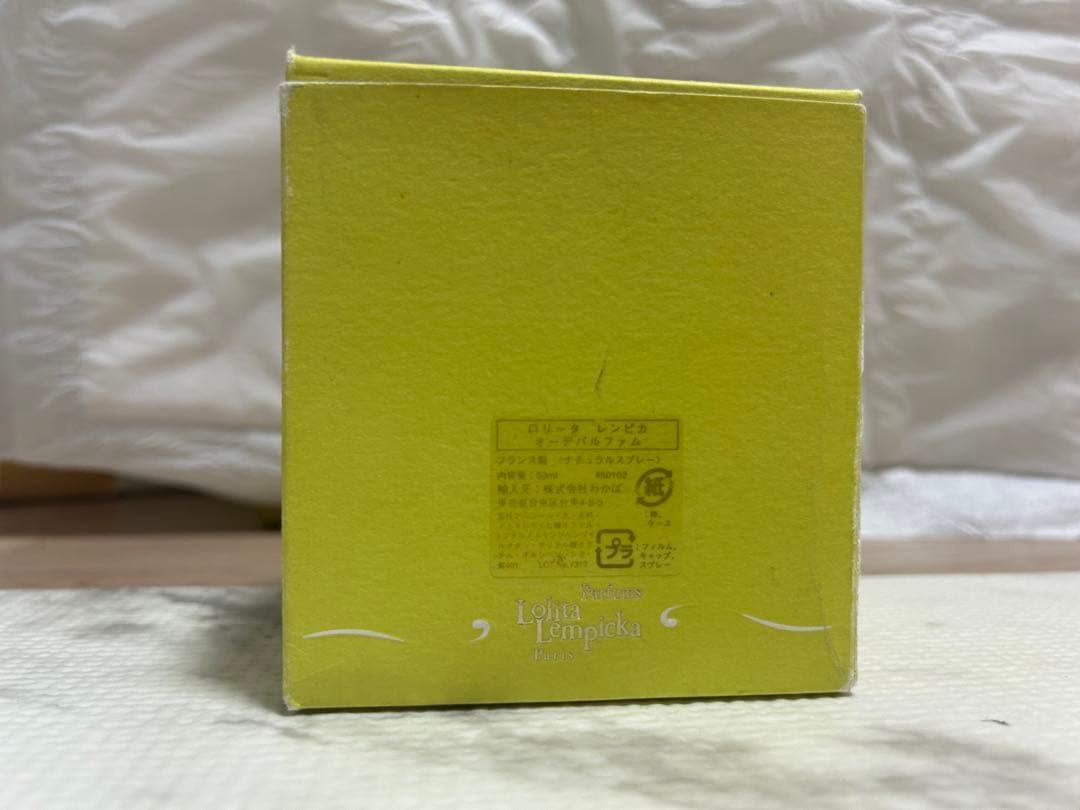 本日限定セール　ロリータレンピカ　50ml edp