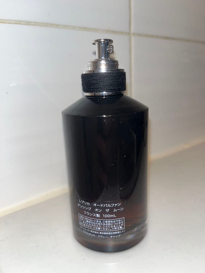 香水(ユニセックス) Maison Margiela Dancing on the moon