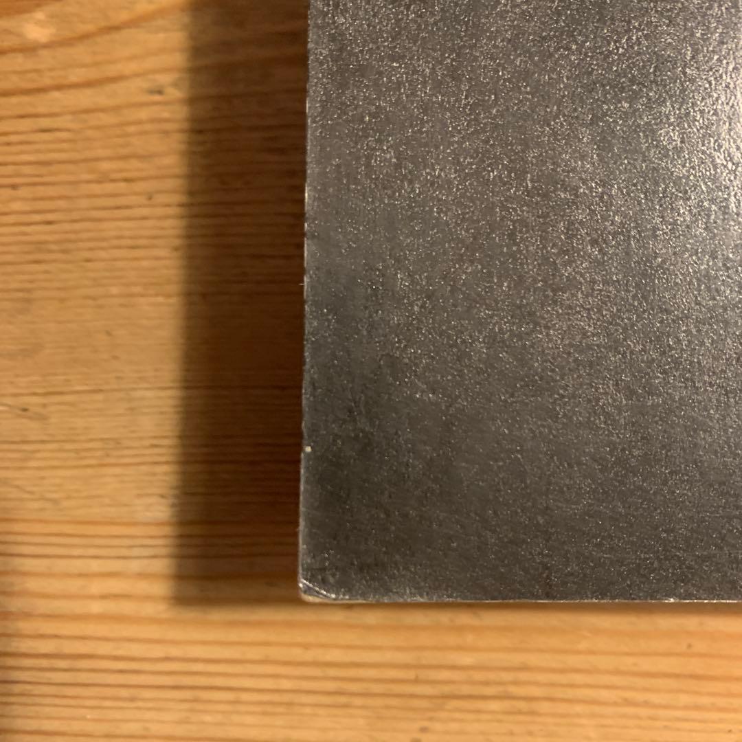 男の服装学 アラン・フラッサー 初版本