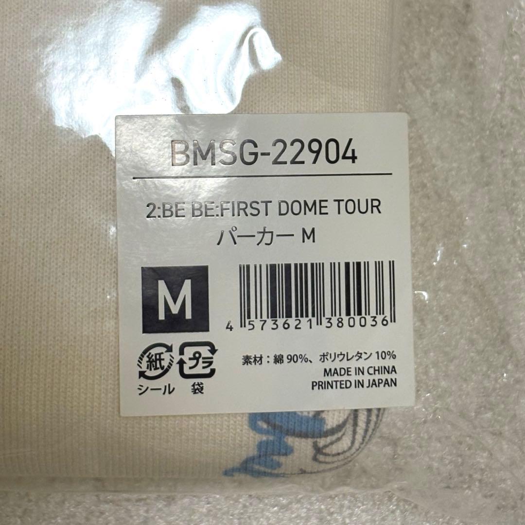 2:BE BE:FIRST DOME TOUR パーカー Mサイズ