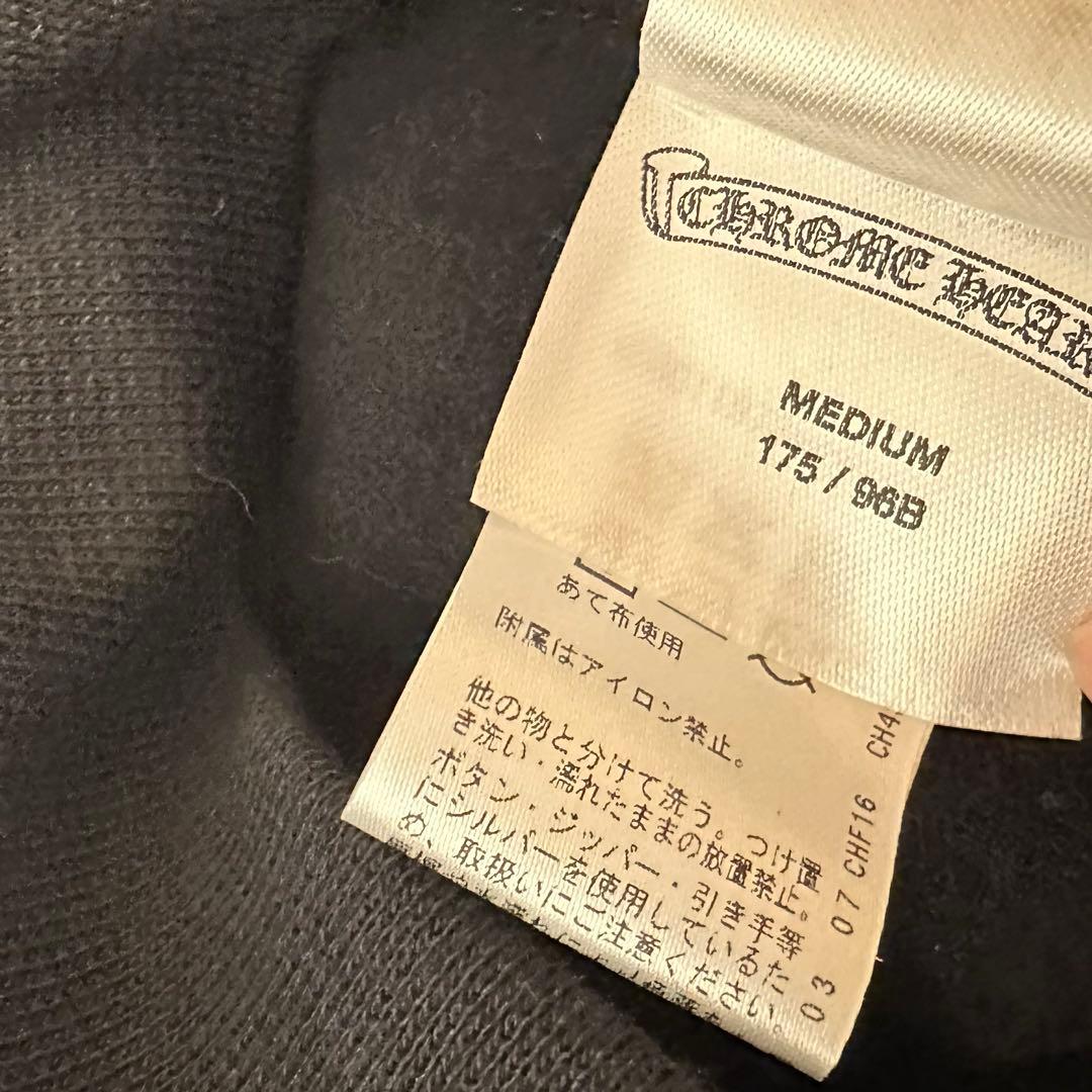 【新品正規品】CHROME HEARTS パーカー　M ピンク　ブラック