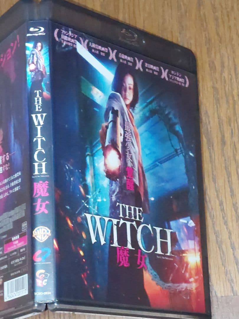 パ*0様 THE WITCH 魔女('18韓国)