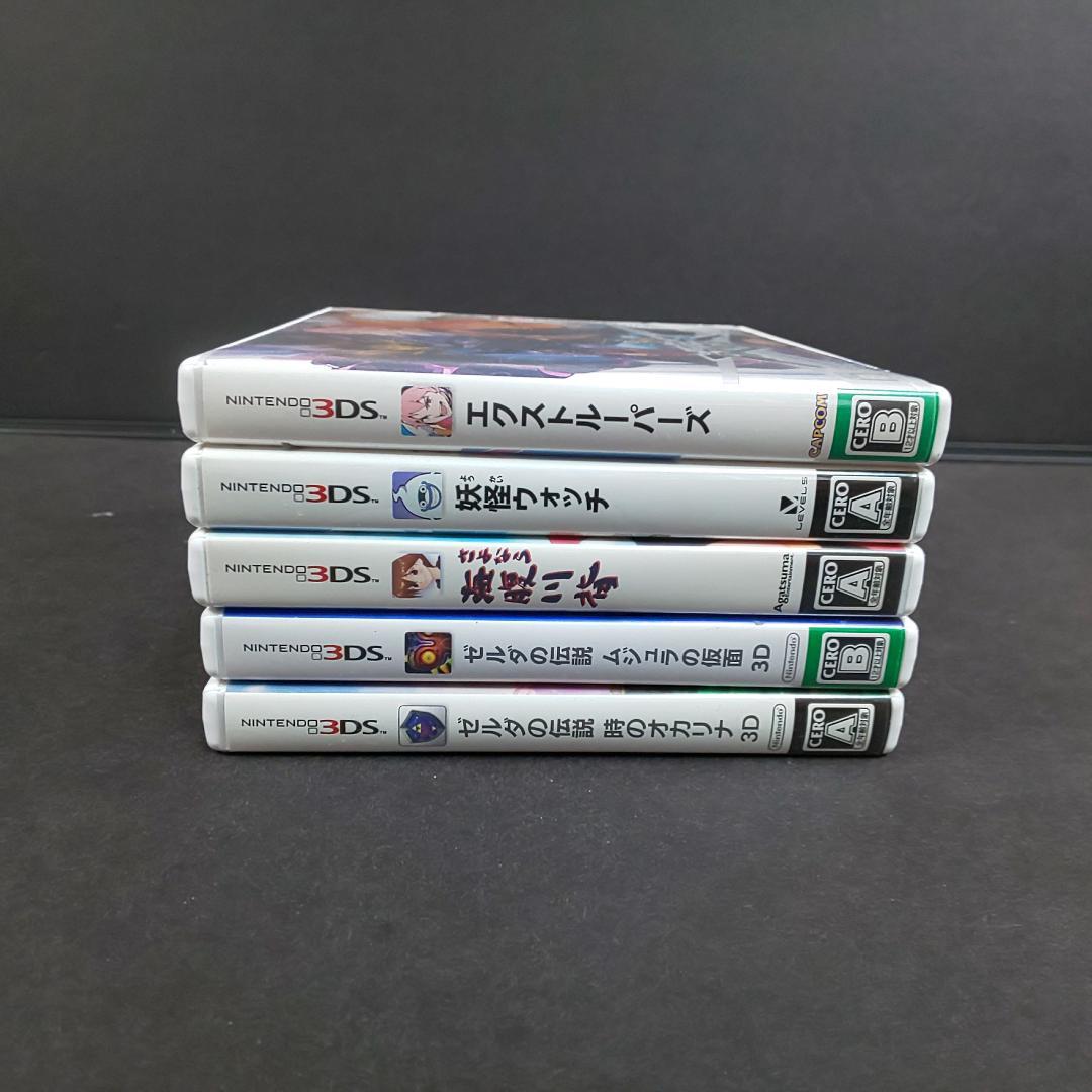 中古 任天堂 3DS ゲームソフト 6本 まとめ売り ゼルダの伝説 など