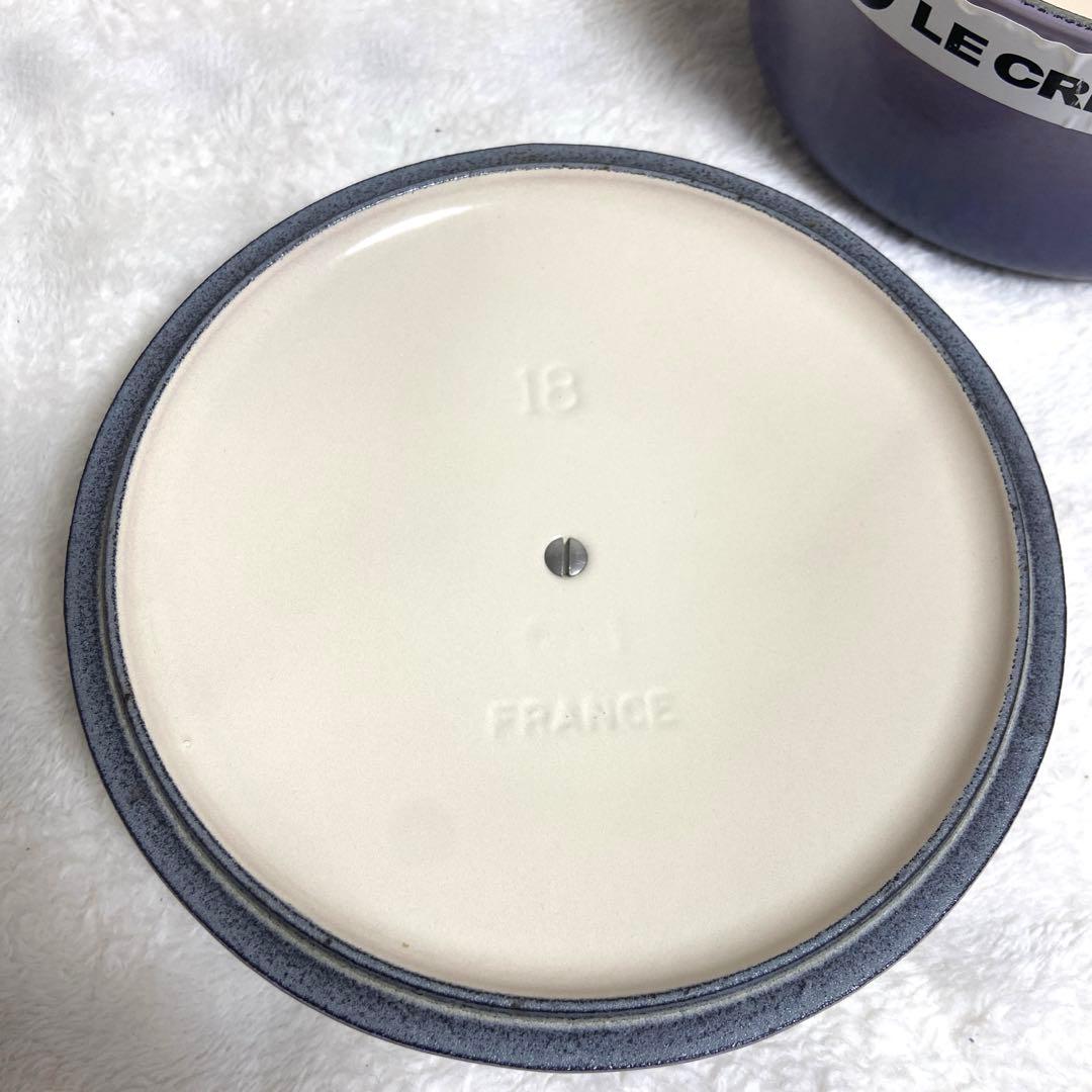 【美品】希少カラー　ルクルーゼ　ココットロンド　鍋18cm