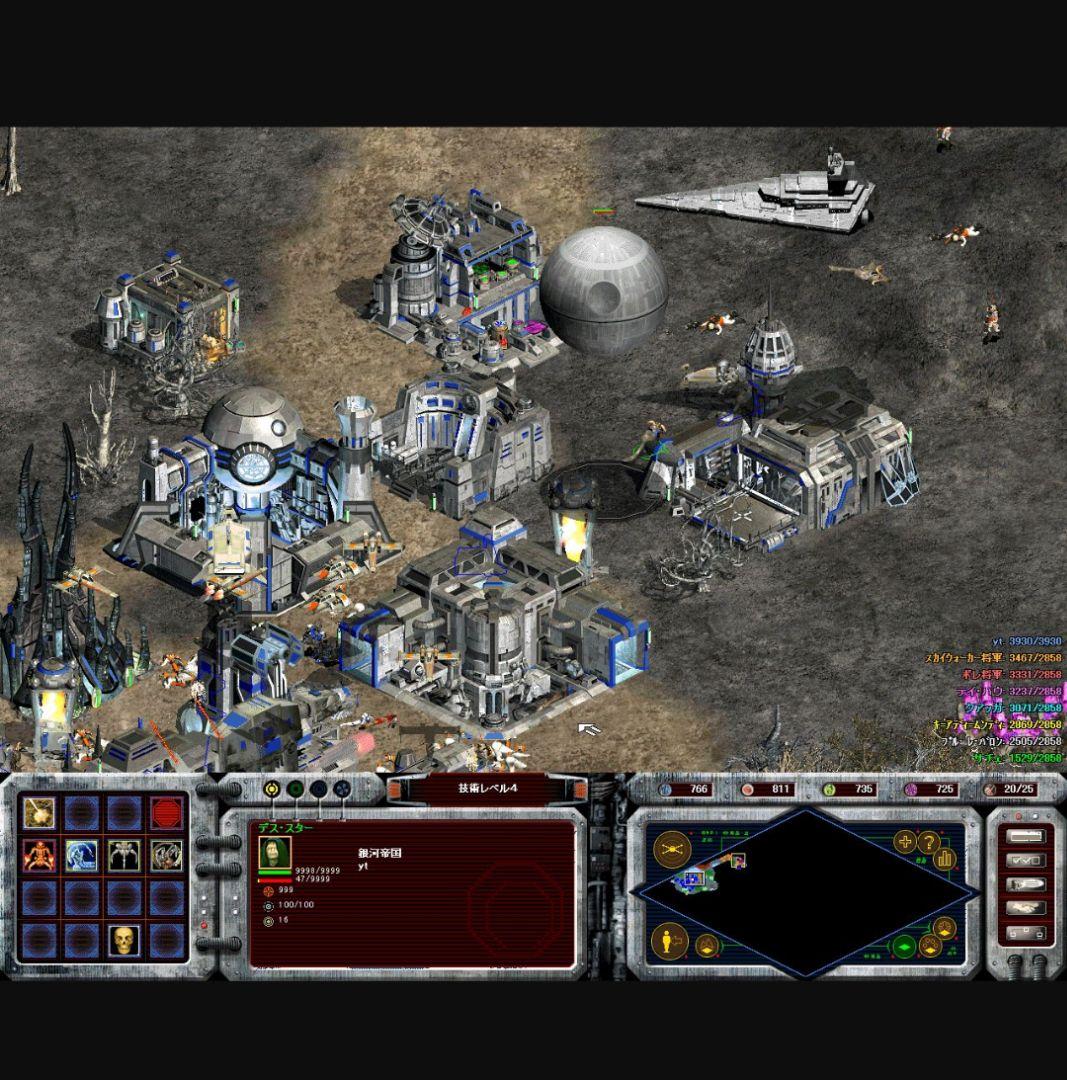 【激レア】スターウォーズ/ギャラクティック・バトルグラウンド クローン戦役