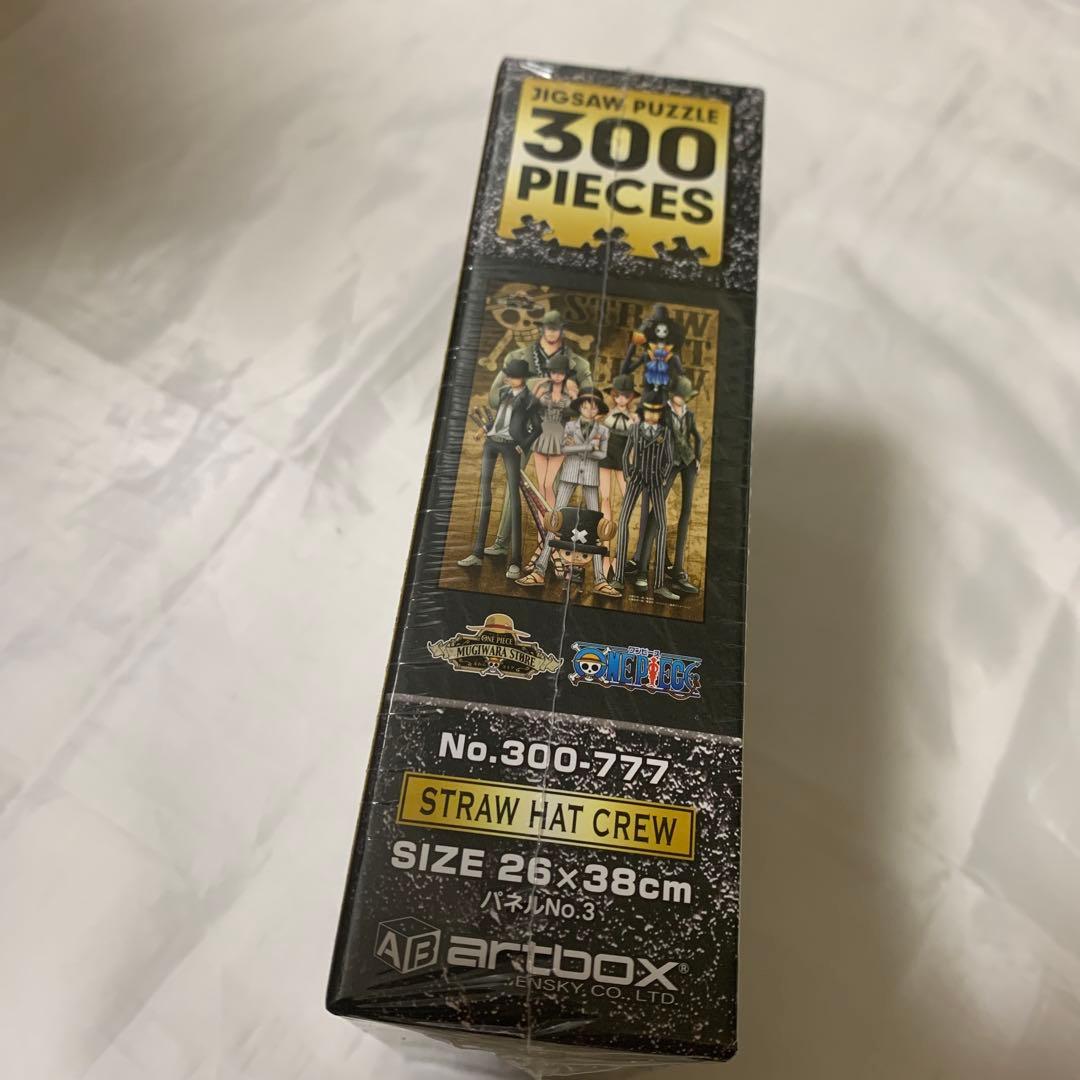 ONE PIECE パズル 300pieces straw hat crew