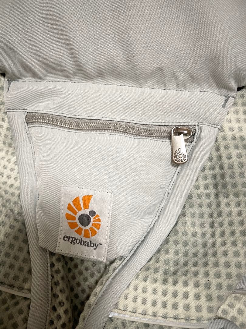 ergobaby 抱っこ紐 タイダイグレー　オムニブリーズ　エルゴ　おまけ付き