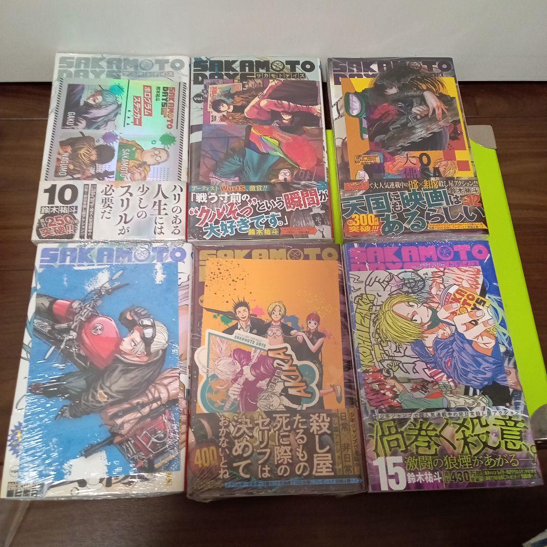 ①特典36点　サカモトデイズ　全巻(1〜21巻)　初版　新品　イラストカード他