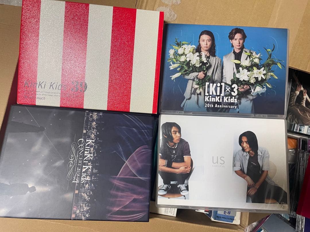 KinKi Kids まとめ売り　通常　初回　CD DVD ライブ　39枚