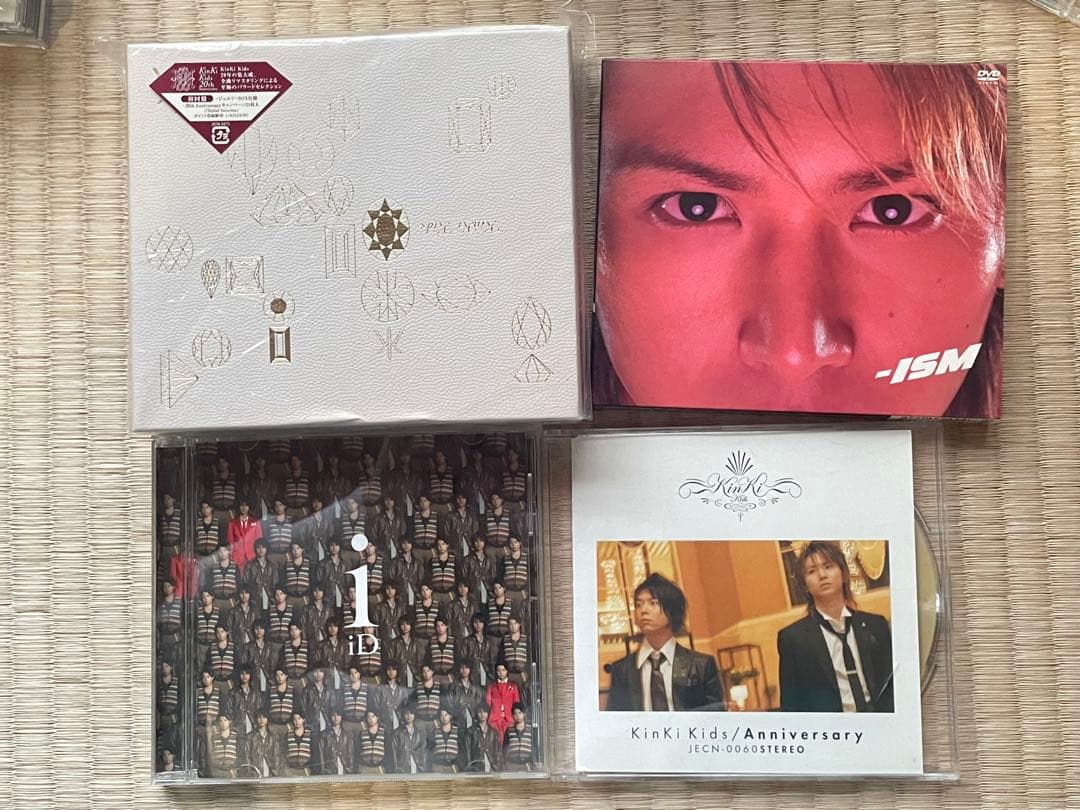 KinKi Kids まとめ売り　通常　初回　CD DVD ライブ　39枚